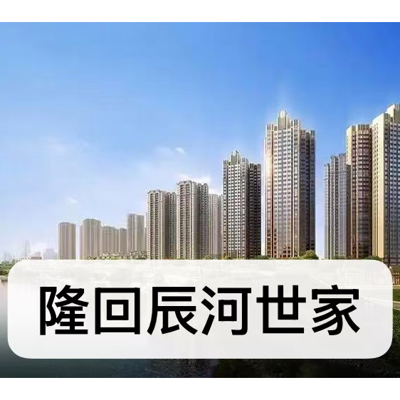 微信图片_20241231084720.jpg