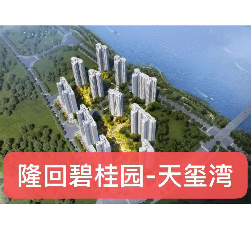 微信图片_20241231084711.jpg