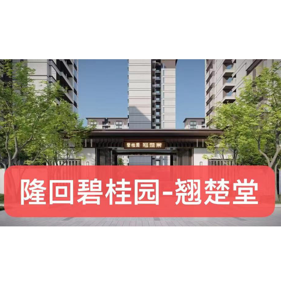 微信图片_20241231084716.jpg