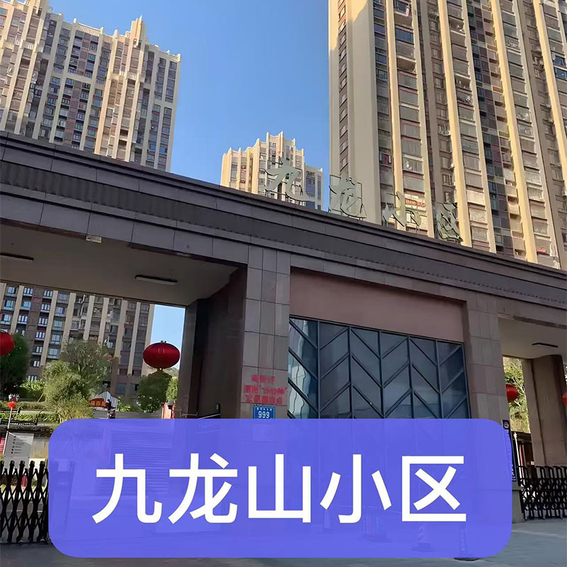 微信图片_20241231084737.jpg